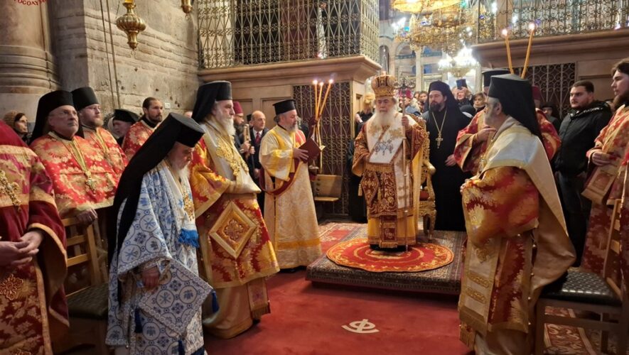 Η εορτή του Αγίου Βασιλείου στα Ιεροσόλυμα