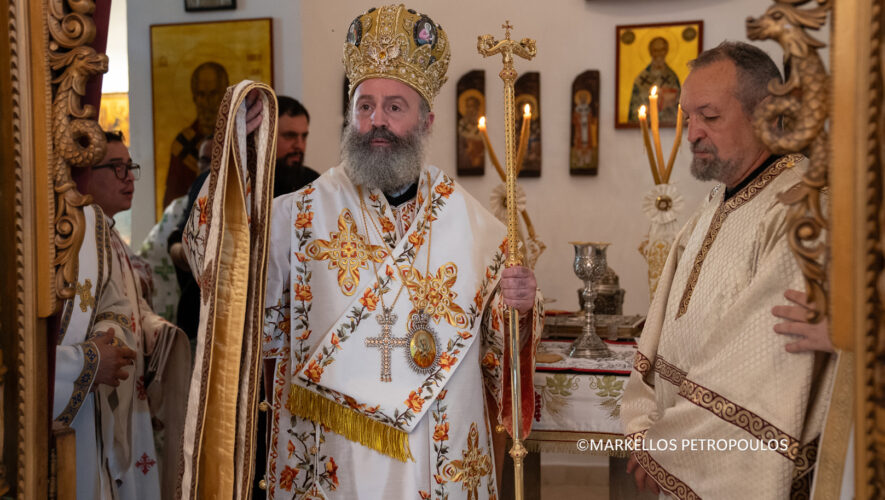 Ιστορική ημέρα για την Κούβα η εις Διάκονον χειροτονία του πρώτου Κουβανού μοναχού