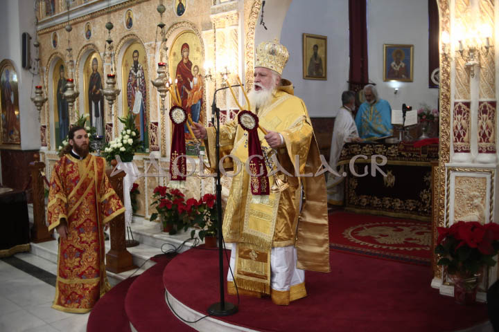 Εορτάστηκε ο Άγιος Βασίλειος στον Δήμο του Αγίου Δημητρίου (Φωτορεπορτάζ)