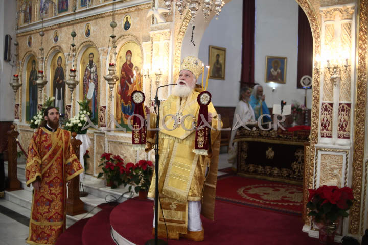 Εορτάστηκε ο Άγιος Βασίλειος στον Δήμο του Αγίου Δημητρίου (Φωτορεπορτάζ)