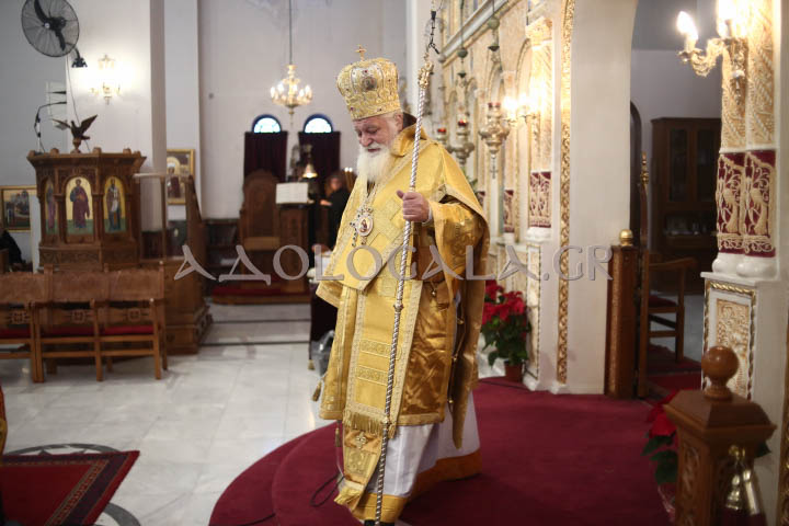 Εορτάστηκε ο Άγιος Βασίλειος στον Δήμο του Αγίου Δημητρίου (Φωτορεπορτάζ)