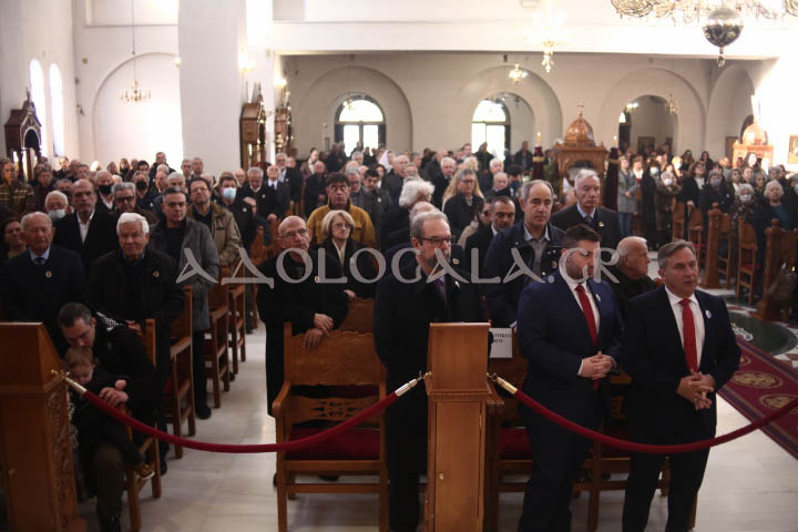 Εορτάστηκε ο Άγιος Βασίλειος στον Δήμο του Αγίου Δημητρίου (Φωτορεπορτάζ)