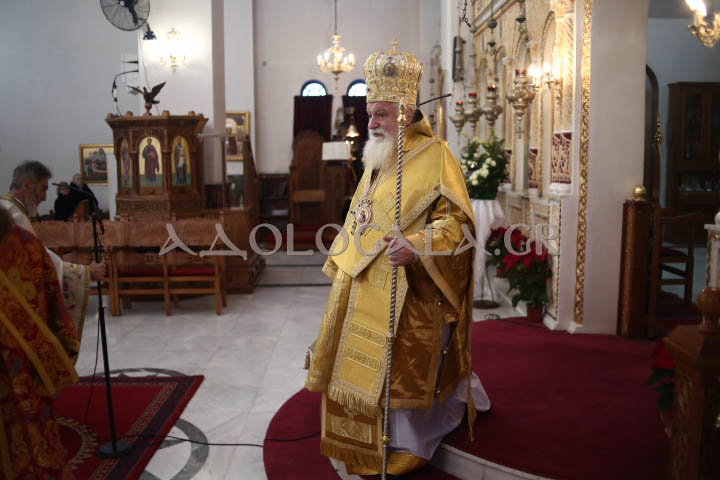 Εορτάστηκε ο Άγιος Βασίλειος στον Δήμο του Αγίου Δημητρίου (Φωτορεπορτάζ)