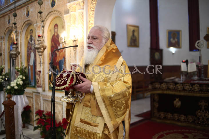 Εορτάστηκε ο Άγιος Βασίλειος στον Δήμο του Αγίου Δημητρίου (Φωτορεπορτάζ)