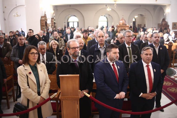 Εορτάστηκε ο Άγιος Βασίλειος στον Δήμο του Αγίου Δημητρίου (Φωτορεπορτάζ)