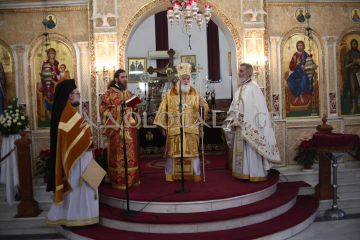 Εορτάστηκε ο Άγιος Βασίλειος στον Δήμο του Αγίου Δημητρίου (Φωτορεπορτάζ)