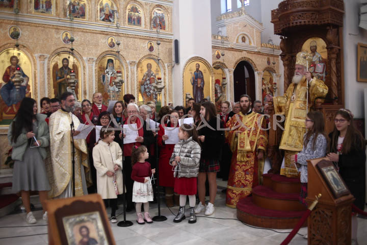 Εορτάστηκε ο Άγιος Βασίλειος στον Δήμο του Αγίου Δημητρίου (Φωτορεπορτάζ)