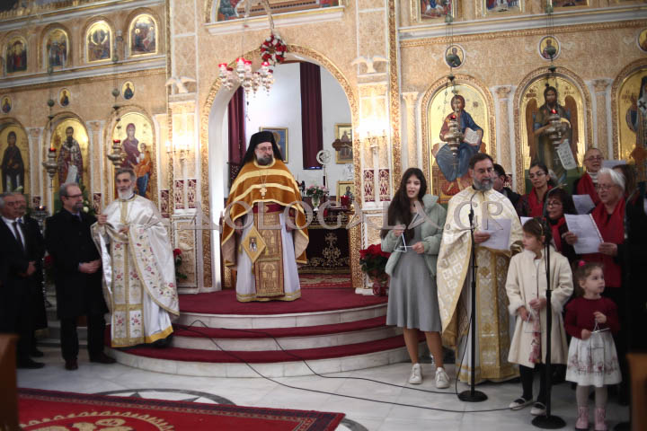 Εορτάστηκε ο Άγιος Βασίλειος στον Δήμο του Αγίου Δημητρίου (Φωτορεπορτάζ)