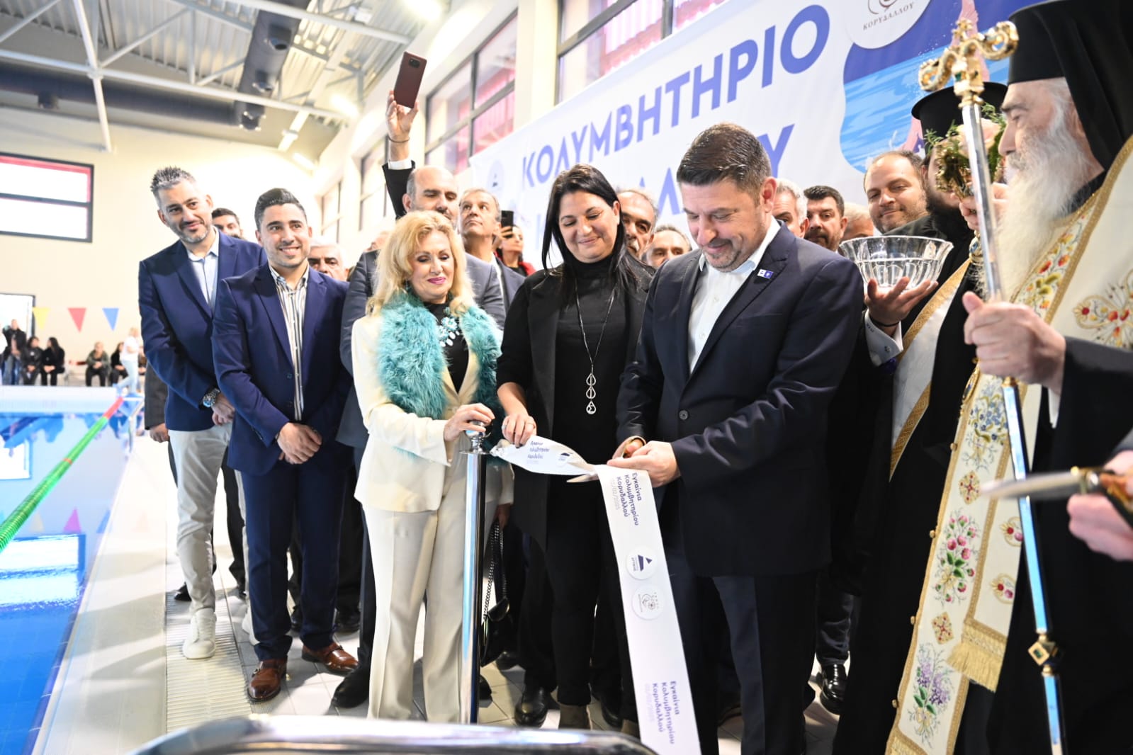 Παρουσία του Περιφερειάρχη πραγματοποιήθηκαν τα εγκαίνια του αθλητικύ κέντρου Κορυδαλλού