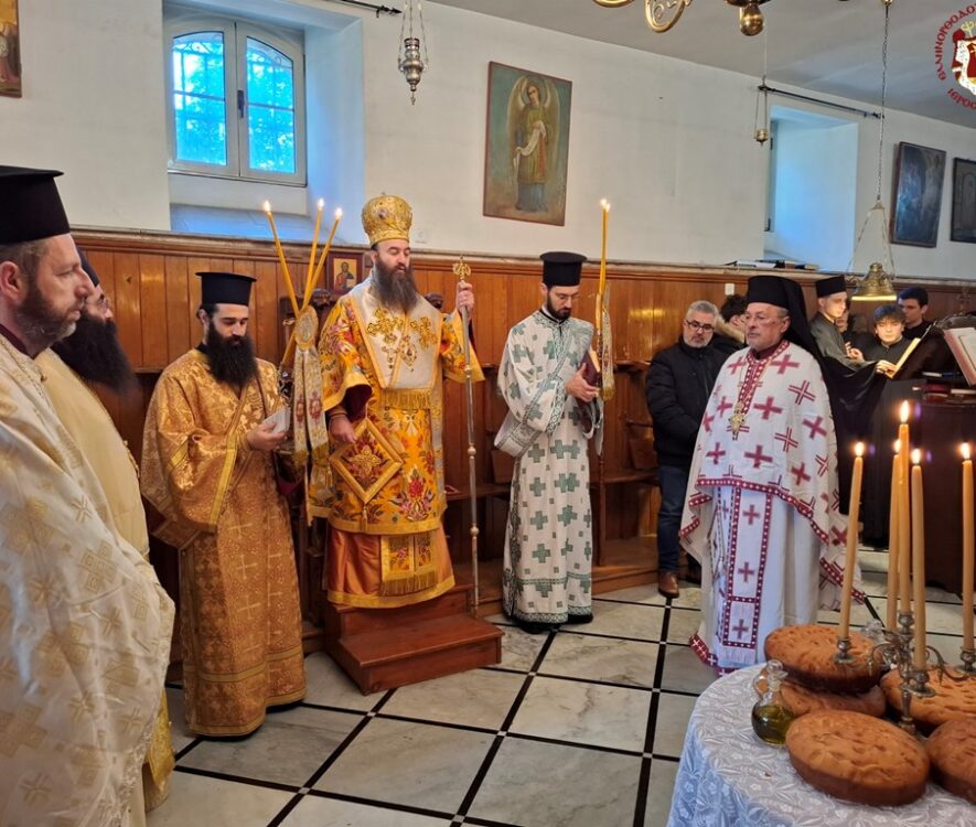 Η εορτή των Τριών Ιεραρχών στα Ιεροσόλυμα