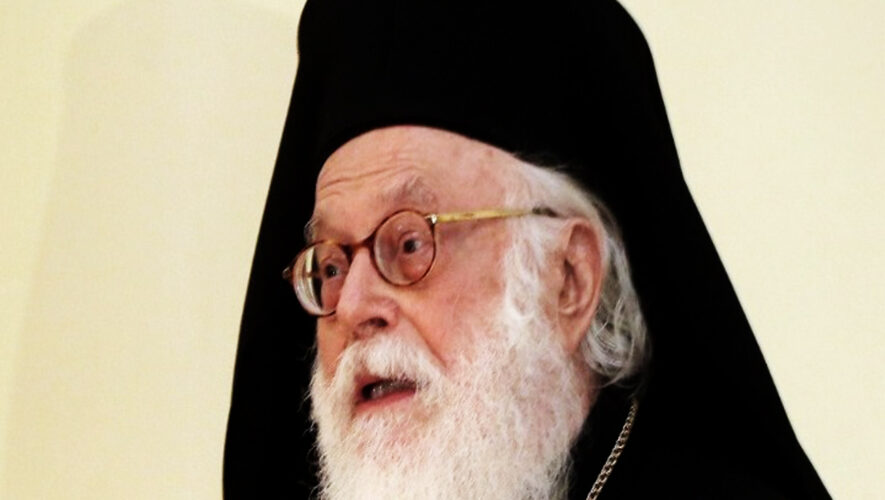 Καθιέρωση αργίας στη μνήμη του Αρχιεπισκόπου Αλβανίας Αναστασίου, αποφάσισε η Θεολογική Σχολή του πανεπιστημίου Αθηνών, ecclesia, news, albania, αρχιεπισκοπου,αναστασιου,αναστσιοσ,εκκλησια,ορθοδοξια,ενημερωση,τωρα,σημερα,εσπερινοσ,ακολουθια,εορτή,εκκλησίες,κληρικοί,