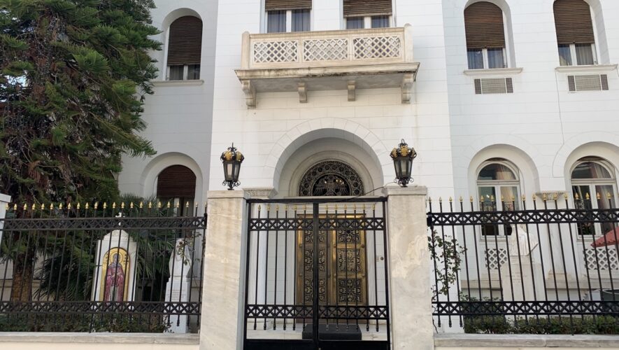 Τρισάγιο υπέρ αναπαύσεως των ψυχών των θυμάτων του δυστυχήματος των Τεμπών σε όλους τους ναούς της Αρχιεπισκοπής Αθηνών