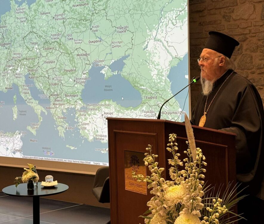 Κων/πόλεως Βαρθολομαίος: Η ελληνική γλώσσα διατηρεί και σήμερα, οικουμενικό χαρακτήρα