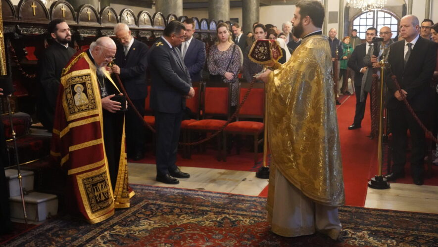 Η εορτή της Υπαπαντής του Κυρίου στο Φανάρι