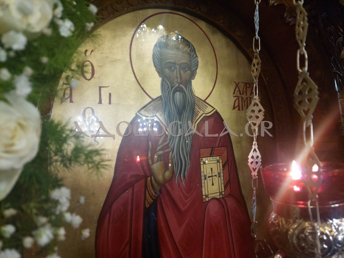 ΦΩΤΟΡΕΠΟΡΤΑΖ: Αρχιερατικός πανηγυρικός Εσπερινός και Ιερά Λιτάνευση για τον Άγιο Χαράλαμπο στη Καστέλλα