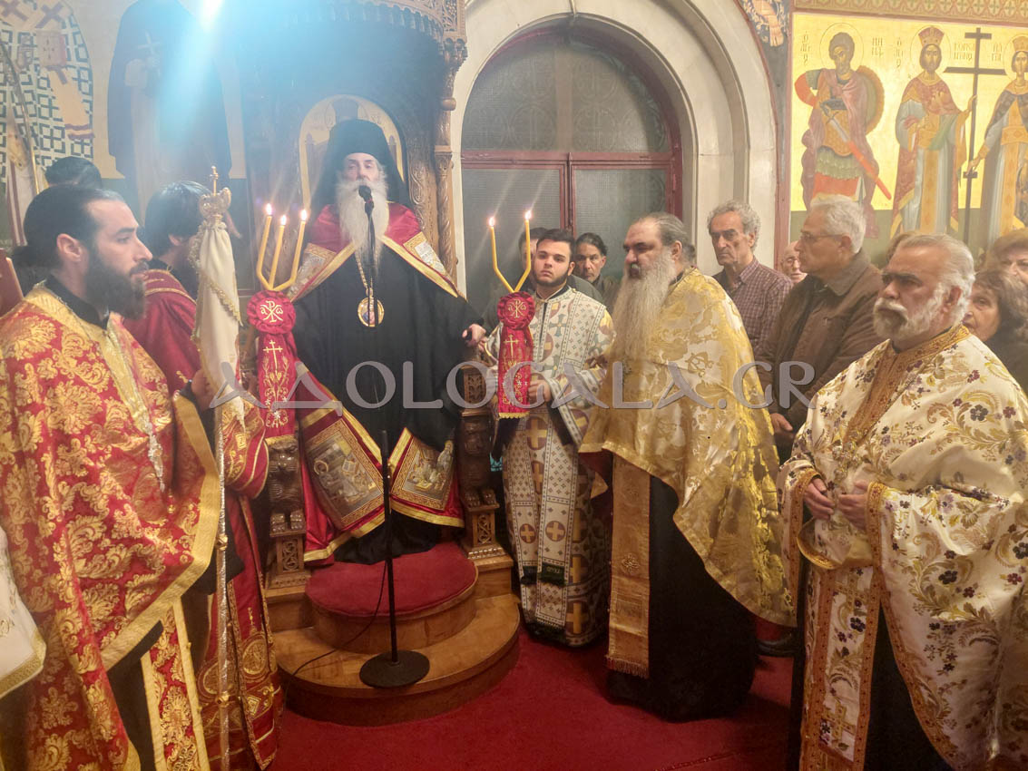 ΦΩΤΟΡΕΠΟΡΤΑΖ: Αρχιερατικός πανηγυρικός Εσπερινός και Ιερά Λιτάνευση για τον Άγιο Χαράλαμπο στη Καστέλλα