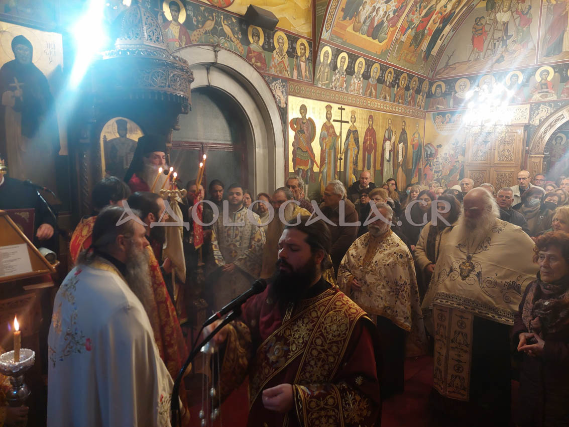 ΦΩΤΟΡΕΠΟΡΤΑΖ: Αρχιερατικός πανηγυρικός Εσπερινός και Ιερά Λιτάνευση για τον Άγιο Χαράλαμπο στη Καστέλλα