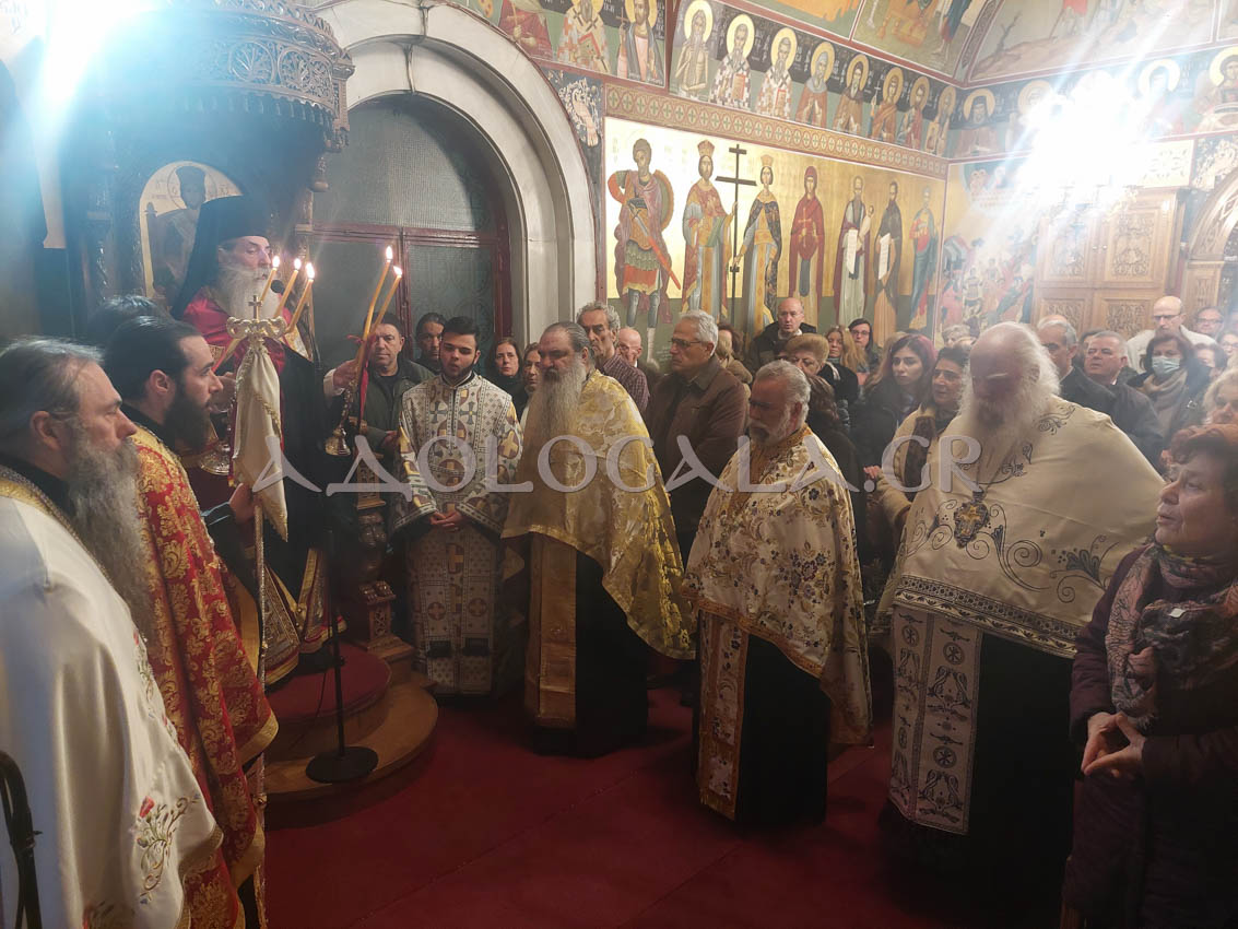 ΦΩΤΟΡΕΠΟΡΤΑΖ: Αρχιερατικός πανηγυρικός Εσπερινός και Ιερά Λιτάνευση για τον Άγιο Χαράλαμπο στη Καστέλλα