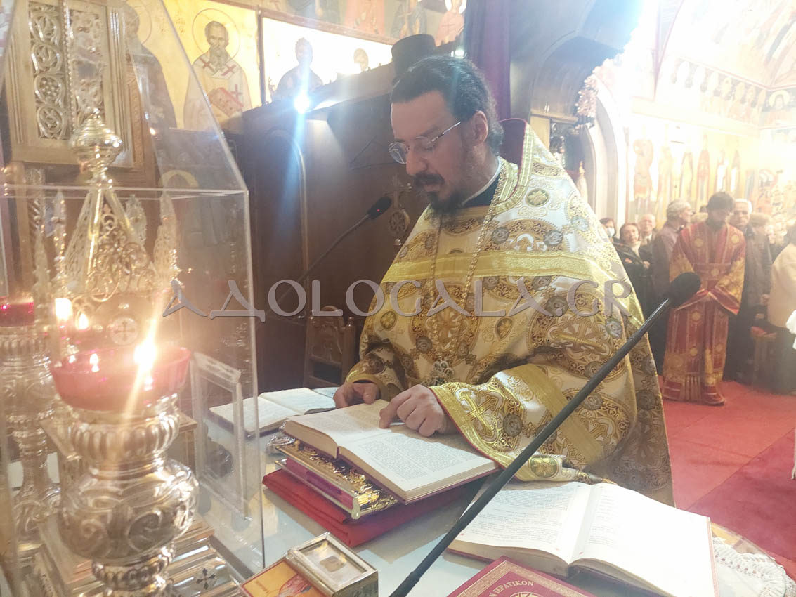 ΦΩΤΟΡΕΠΟΡΤΑΖ: Αρχιερατικός πανηγυρικός Εσπερινός και Ιερά Λιτάνευση για τον Άγιο Χαράλαμπο στη Καστέλλα