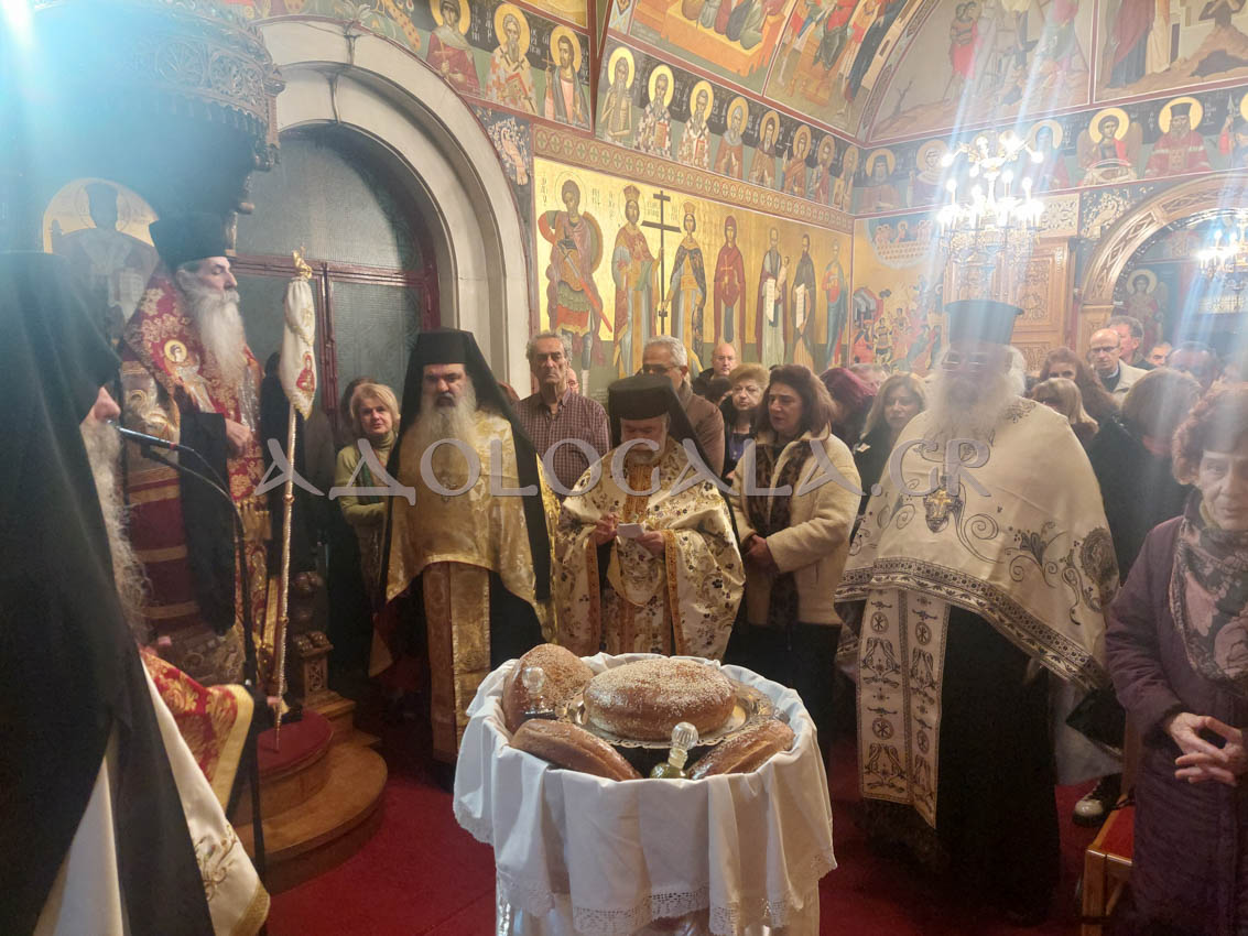 ΦΩΤΟΡΕΠΟΡΤΑΖ: Αρχιερατικός πανηγυρικός Εσπερινός και Ιερά Λιτάνευση για τον Άγιο Χαράλαμπο στη Καστέλλα