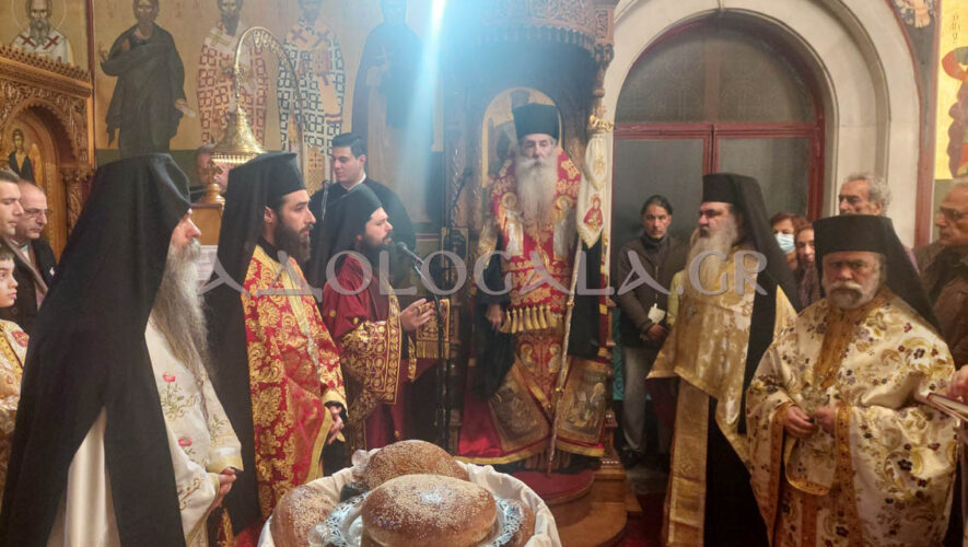 ΦΩΤΟΡΕΠΟΡΤΑΖ: Αρχιερατικός πανηγυρικός Εσπερινός και Ιερά Λιτάνευση για τον Άγιο Χαράλαμπο στη Καστέλλα
