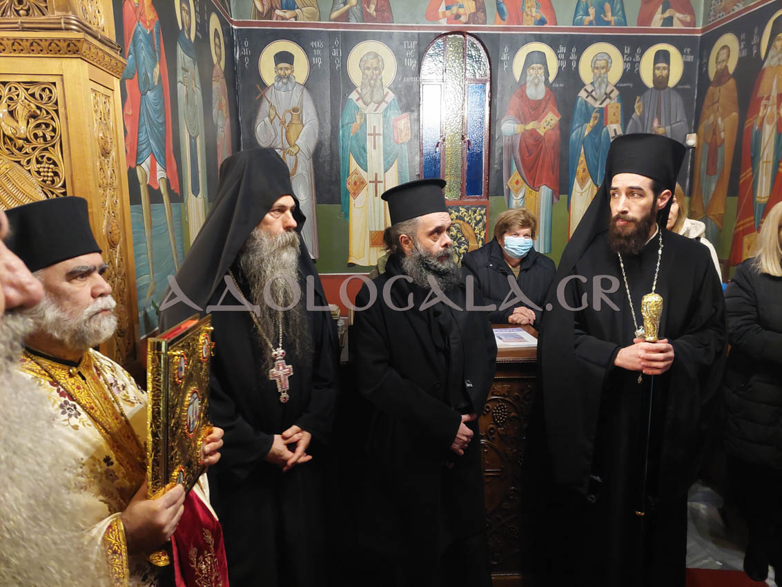 ΦΩΤΟΡΕΠΟΡΤΑΖ: Αρχιερατικός πανηγυρικός Εσπερινός και Ιερά Λιτάνευση για τον Άγιο Χαράλαμπο στη Καστέλλα