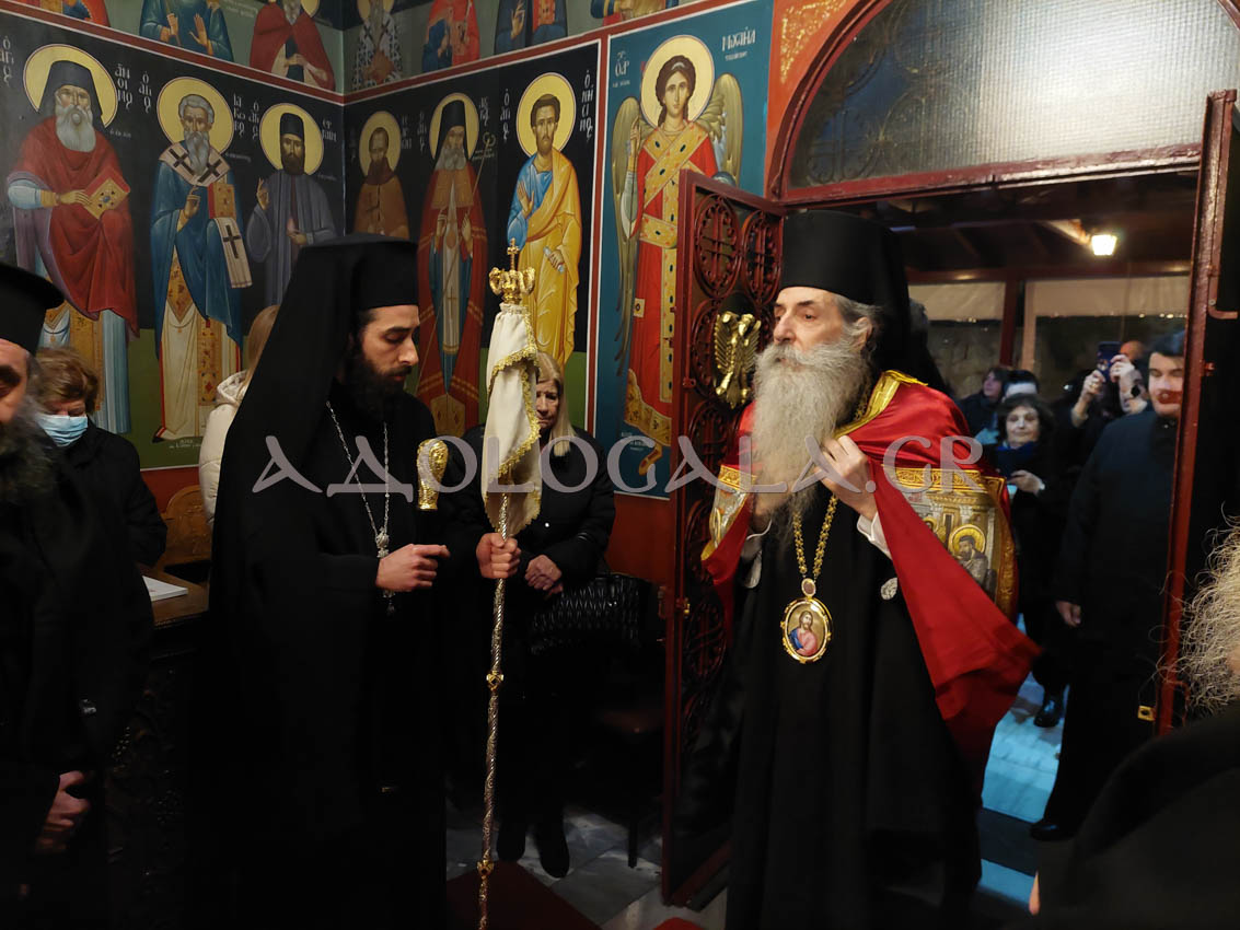 ΦΩΤΟΡΕΠΟΡΤΑΖ: Αρχιερατικός πανηγυρικός Εσπερινός και Ιερά Λιτάνευση για τον Άγιο Χαράλαμπο στη Καστέλλα
