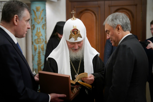 Δεξίωση για την 16η επέτειο από την ενθρόνιση του Πατριάρχη Μόσχας Κύριλλου