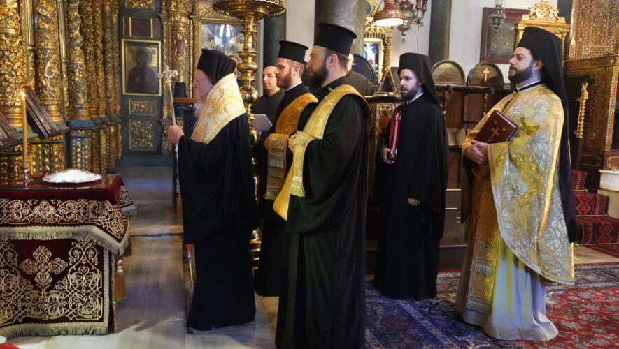 Το Σάββατο των Ψυχών στο Φανάρι