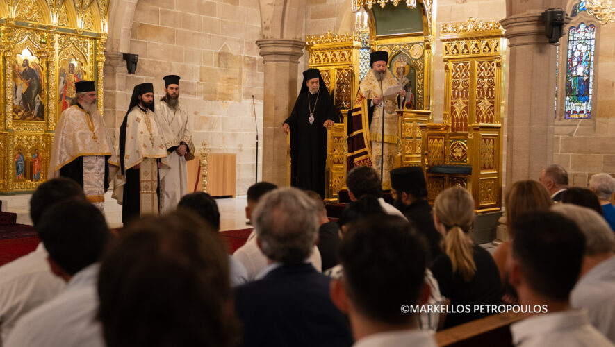 Αυστραλίας Μακάριος: «Γνωρίζουμε αληθινά τον Θεό, όταν επιτρέπουμε στον εαυτό μας να ταπεινωθεί και να κενωθεί» st andrews australia news world orthodoxia makarios doxologia adologala.gr