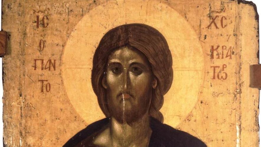Η Απαρχή της Πίστης