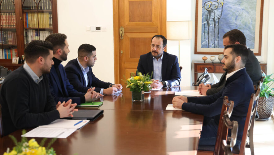 Ο Πρόεδρος Ν. Χριστοδουλίδης δέχθηκε τον Πρόεδρο και τα Μέλη του Συμβουλίου Νεολαίας Κύπρου