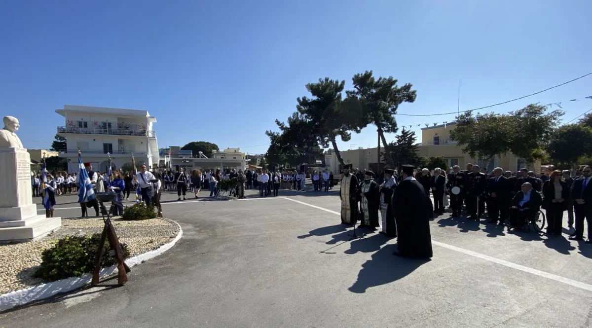 Ι.Μ. Λέρου: Δοξολογία στον Καθεδρικό του Αγίου Νικολάου για την 77η επέτειο της ενσωμάτωσης των Δωδεκανήσων στην Ελλάδα 