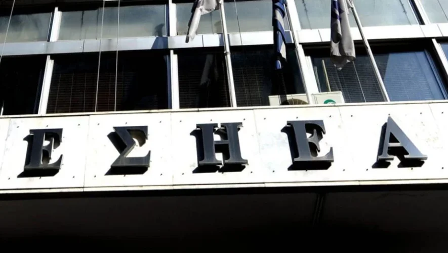 ΕΣΗΕΑ: Οι δημοσιογράφοι απεργούν ξανά στις 11 Μαρτίου για Συλλογικές Συμβάσεις Εργασίας με αυξήσεις