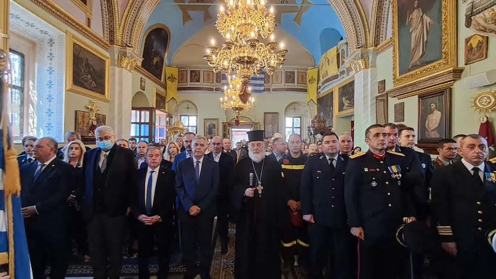 Ι.Μ. Λέρου: Δοξολογία στον Καθεδρικό του Αγίου Νικολάου για την 77η επέτειο της ενσωμάτωσης των Δωδεκανήσων στην Ελλάδα 