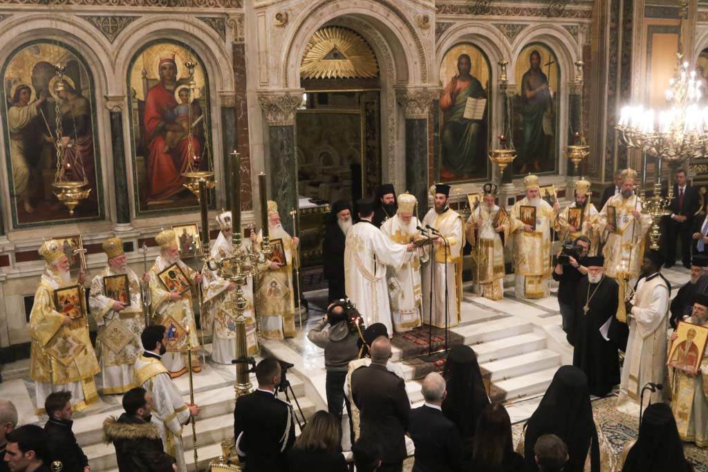 Κυριακή της Ορθοδοξίας στον Καθεδρικό των Αθηνών