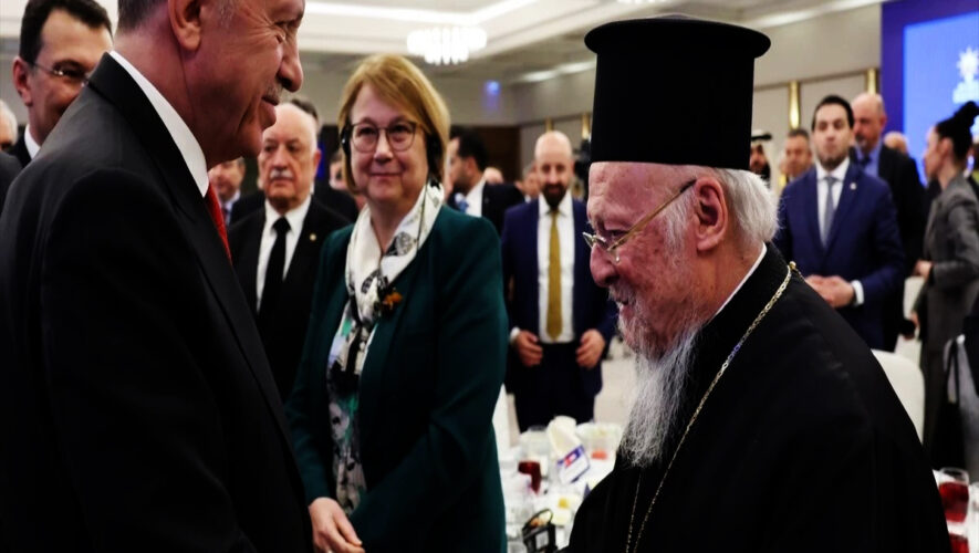 ecumenical-patriarch-bartholomew-attends-ramadan-dinne