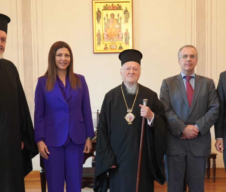 Η Υπουργός Σοφία Ζαχαράκη στο Οικουμενικό Πατριαρχείο