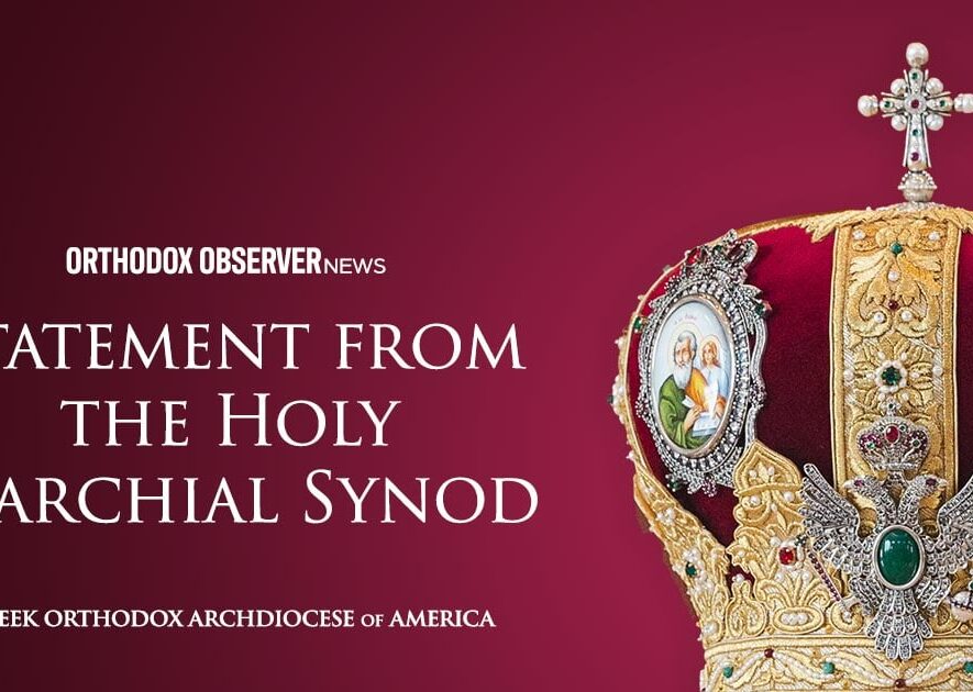 Announcement from the Holy Eparchial Synod