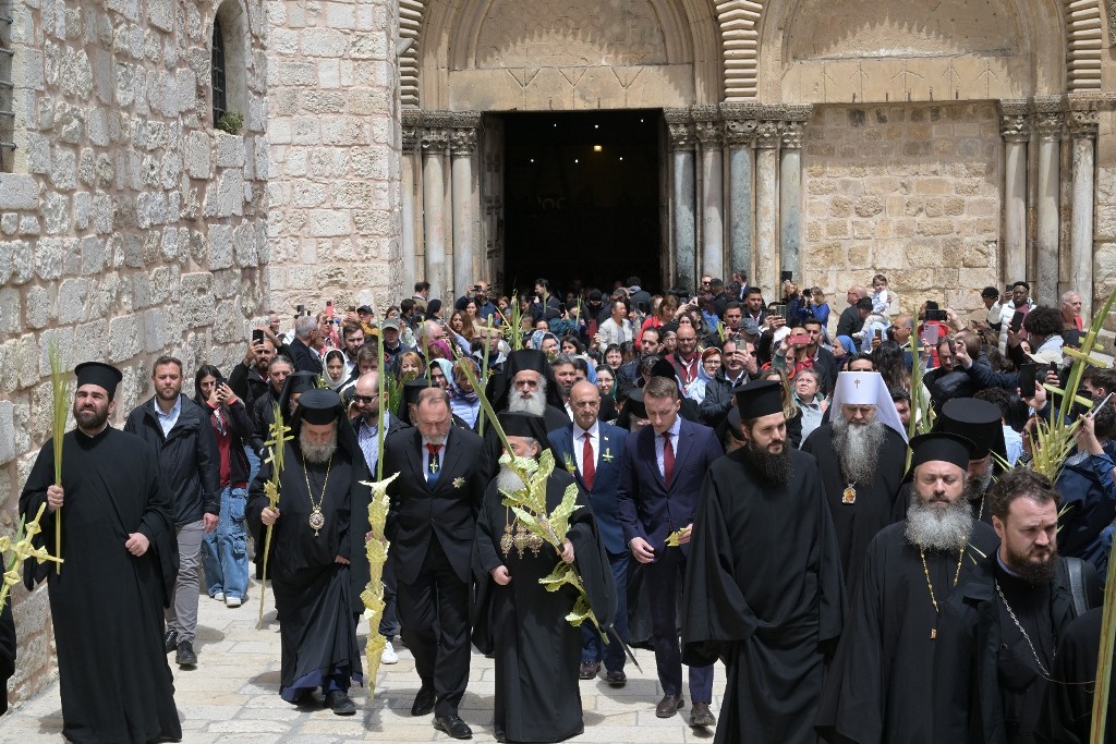 Κυριακή των Βαΐων στα Ιεροσόλυμα
