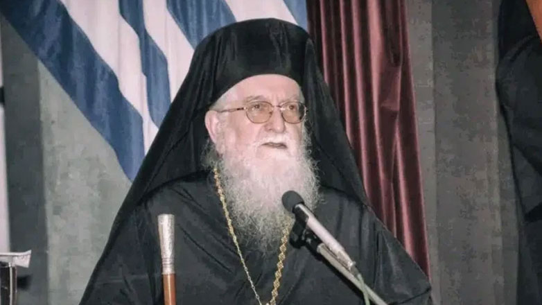 Εκοιμήθη εν Κυρίω ο πρ. Μητροπολίτης Κόνιτσας Ανδρέας