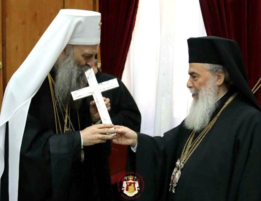 Συνάντηση Πατριάρχη Σερβίας Πορφύριου - Ιεροσολύμων Θεόφιλου στoυς Αγίους Τόπους theofilos-porfyrios-jerusalem-news