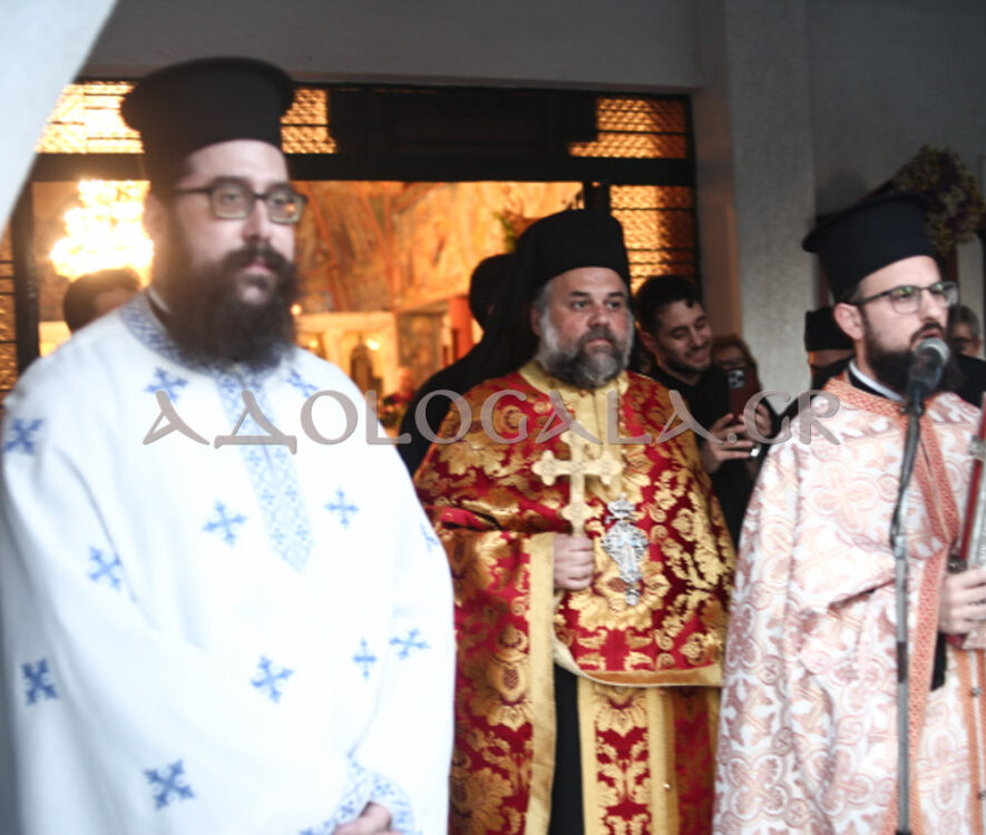 Η Ιερά Λιτάνευση της Εικόνας της Ζωοδόχου Πηγής στον Άλιμο (Εικόνες)