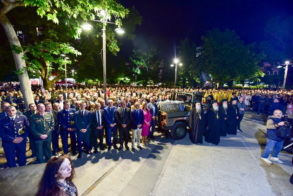 Με κάθε επισημότητα εορτάστηκε ο πολιούχος της Λάρισας, Άγιος Αχίλλιος ο Μυροβλύτης (Εικόνες)