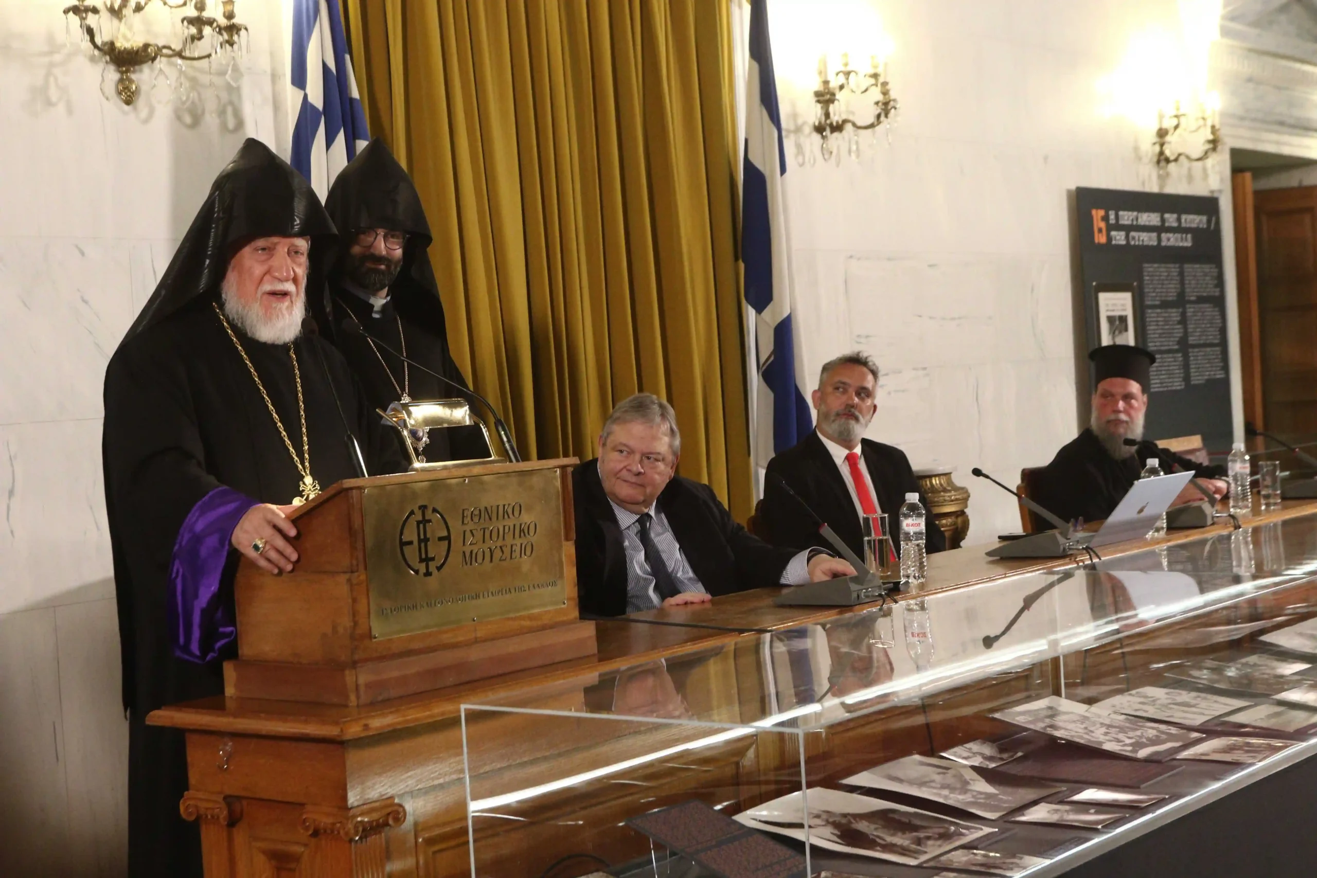 Ο Αρχιεπίσκοπος Ιερώνυμος στην παρουσίαση του βιβλίου του Καθολικού Αράμ Α' με τίτλο: "Η Αρμενική Εκκλησία" , αρχιεπίσκοπος, ιερώνυμος, ειδήσεις, νέα, εκκλησία, ορθοδοξία, ενημέρωση, κόσμος, αθήνα, ελλάδα, πολιτική, σήμερα, ιερωνύμου, εκκλησίες, κληρικοί, βιβλίο, παρουσίαση, βενιζέλος, πασοκ,λουδάρος,Blogs,aram-armenian-orthodox-news-world-jeronymo-adologala-athens-greece-may-2025-english-greece