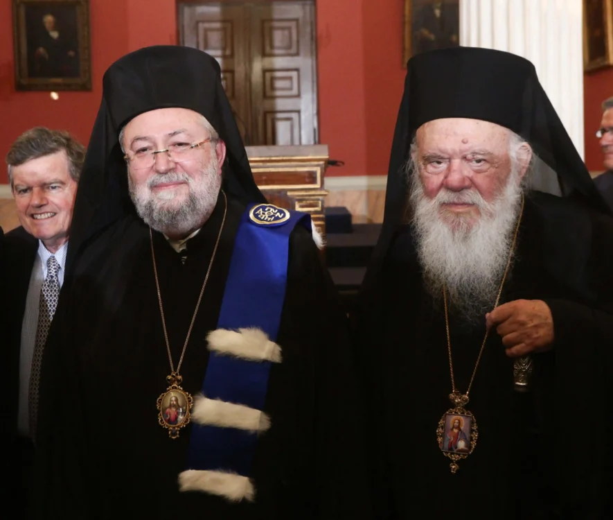 Ο Αρχιεπίσκοπος Ιερώνυμος στην αναγόρευση του Μητροπολίτη Γέροντος Πριγκηποννήσων, σε Επίτιμο Διδάκτορα του ΕΚΠΑ