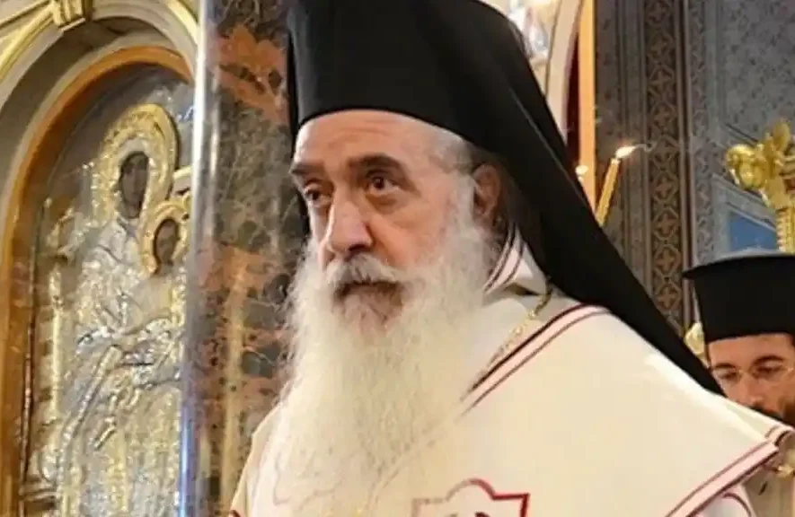 Τον Μητροπολίτη Σάμου δέχθηκε ο Οικουμενικός Πατριάρχης στο Φανάρι