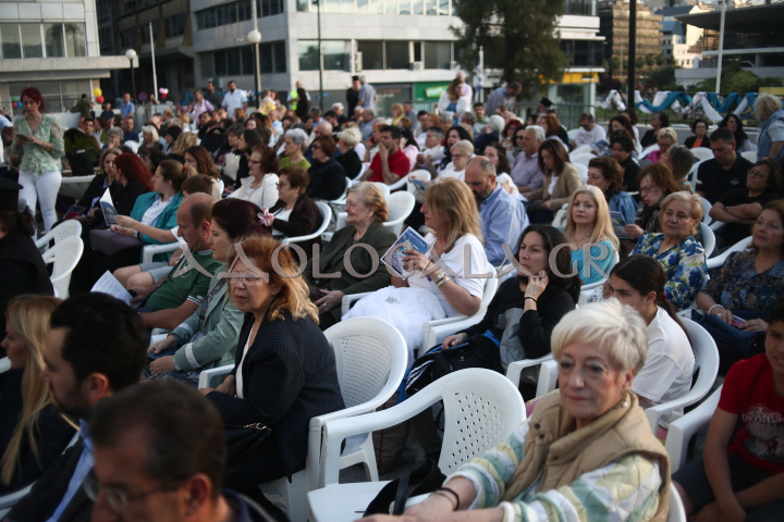 Με επιτυχία η εορτή λήξης των κατηχητικών συνάξεων του Αγίου Νικολάου Πειραιώς (Φωτορεπορτάζ)