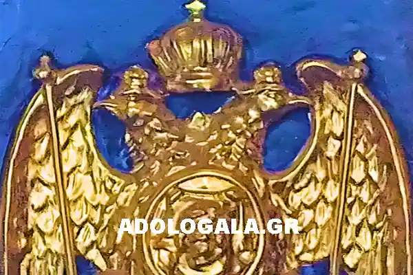 Η Ιερά Σύνοδος της Εκκλησίας της Κύπρου για την επίθεση του Καμικάζι Αυτοκτονίας στον Ορθόδοξο Ιερό Ναό του Προφήτη Ηλία Ντουεϊλὰ