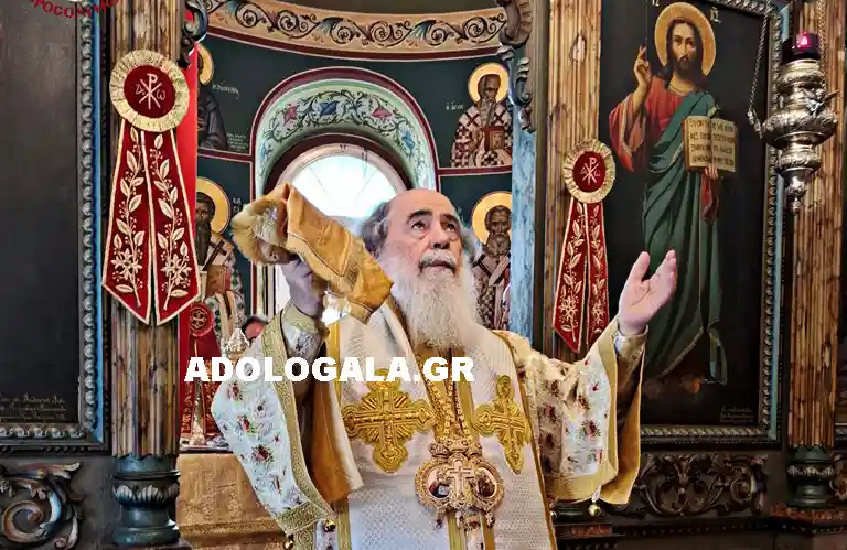 Το Πατριαρχείο Ιεροσολύμων τίμησε την εορτή του Αγίου Ονουφρίου του Αιγυπτίου στην ομώνυμη Ιερά Μονή στο Σιλωάμ, με λαμπρή θεία λειτουργία και πλήθος πιστών